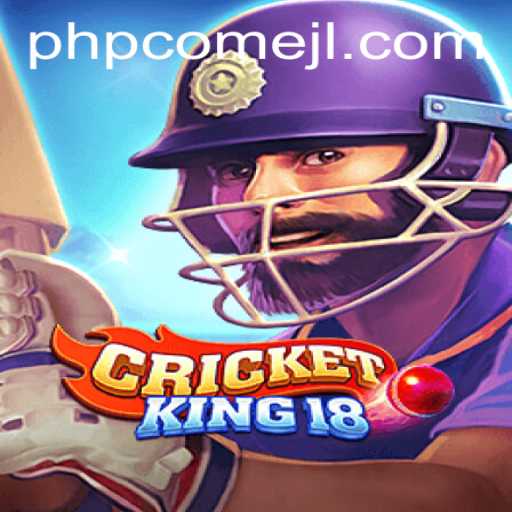 Mastering CricketKing18: A Comprehensive Guide to the Ultimate Virtual Cricket Experience