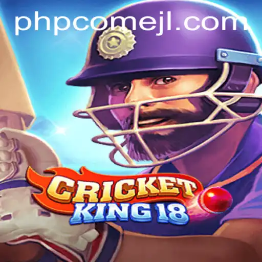 Mastering CricketKing18: A Comprehensive Guide to the Ultimate Virtual Cricket Experience