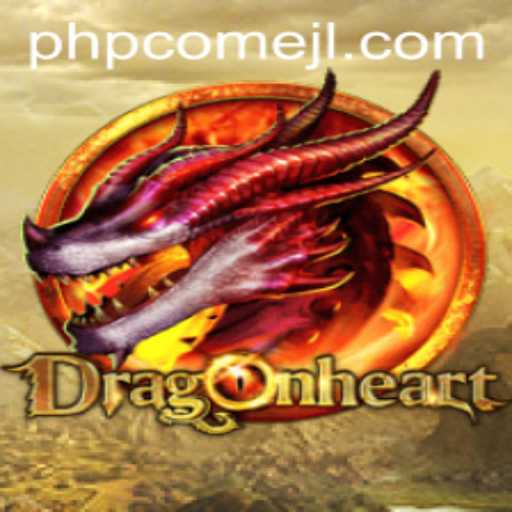 DragonHeart: An Epic Adventure in Virtual Realms