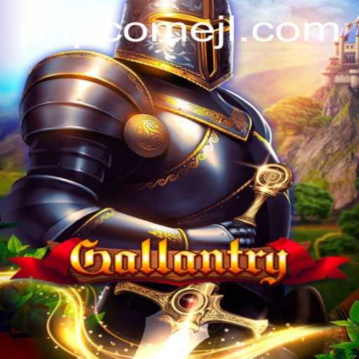Gallantry: An Immersive Experience with PHPCome