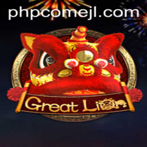 GreatLion: The Adventurous Journey of a Lifetime