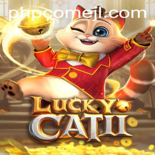 Exploring LuckyCatII: The Game Revolutionizing the Virtual Experience with PHPCome