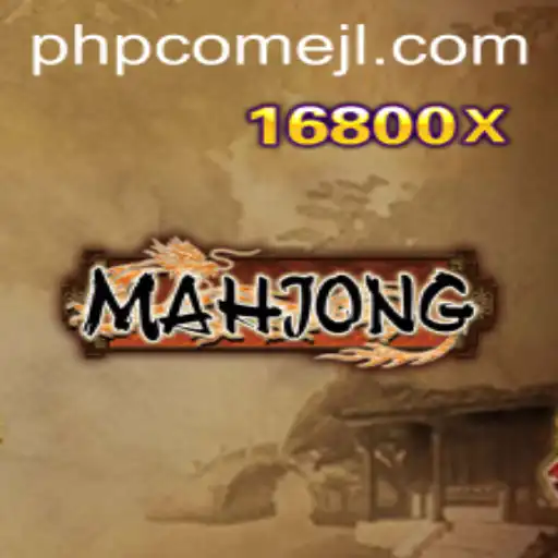 Exploring the Fascinating World of Mahjong: A Timeless Game of Strategy