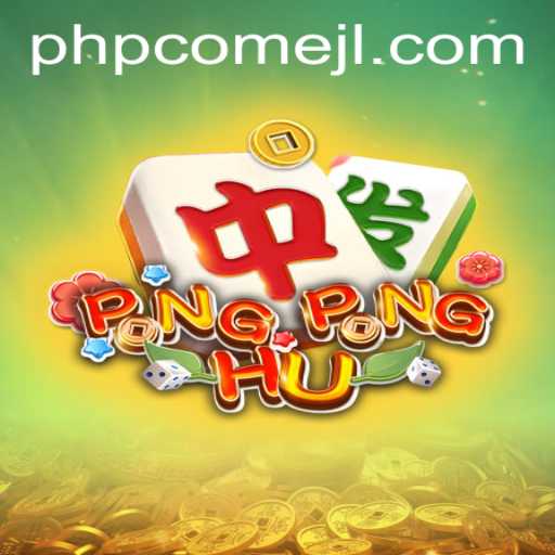 Exploring PONGPONGHU: A New Gaming Frontier with PHPCome